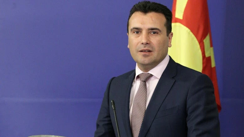 Πώς το ένταλμα σύλληψης Γκρουέφσκι εξυπηρετεί τους σκοπούς Ζάεφ